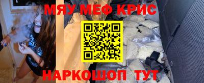 кокаин колумбия Рязань