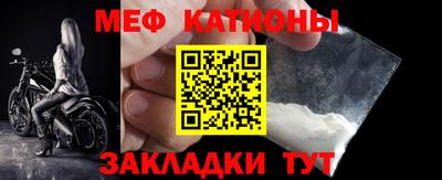 кокаин премиум Рузаевка
