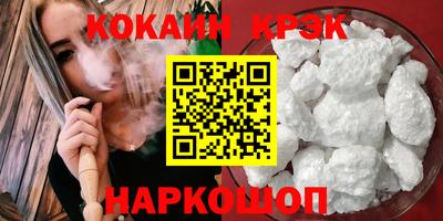 apvp Рыбинск