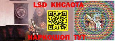 apvp Рыбинск