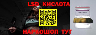 кокаин колумбия Рязань