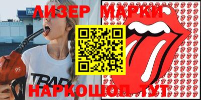 кокаин колумбия Рязань