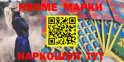 apvp Рыбинск