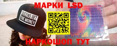 apvp Рыбинск