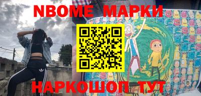apvp Рыбинск