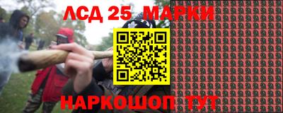 кокаин премиум Рузаевка