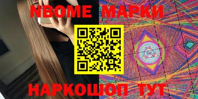 apvp Рыбинск