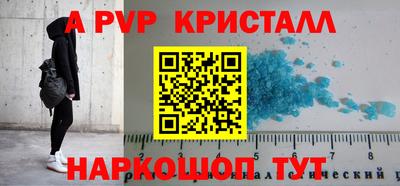 кокаин колумбия Рязань