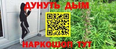 apvp Рыбинск