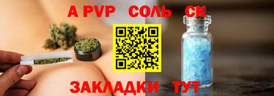 кокаин колумбия Рязань