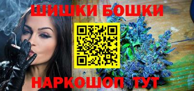 кокаин премиум Рузаевка
