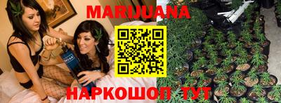 apvp Рыбинск