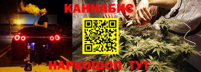 apvp Рыбинск