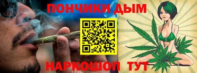 кокаин премиум Рузаевка