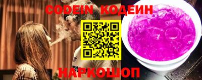 бошки Пушкино