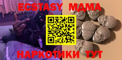кокаин колумбия Рязань