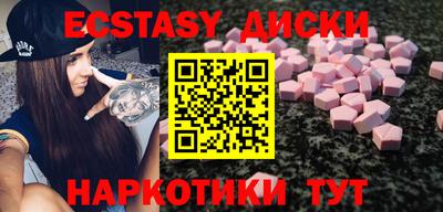 apvp Рыбинск