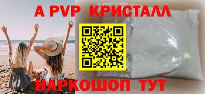 кокаин колумбия Рязань