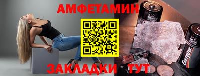 apvp Рыбинск