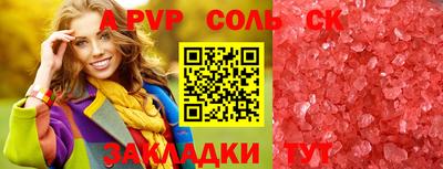 кокаин колумбия Рязань