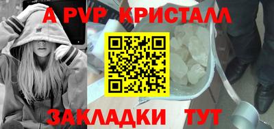 кокаин колумбия Рязань
