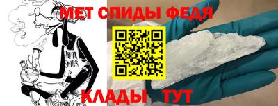 МДПВ Пугачёв