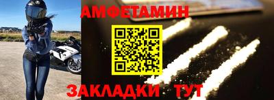 кокаин колумбия Рязань