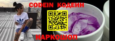 apvp Рыбинск