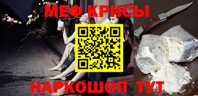 apvp Рыбинск