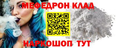 кокаин колумбия Рязань