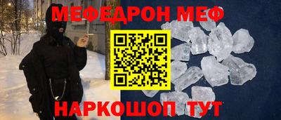 кокаин колумбия Рязань