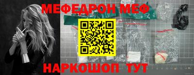 apvp Рыбинск