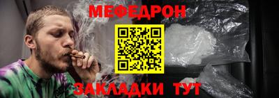 кокаин колумбия Рязань