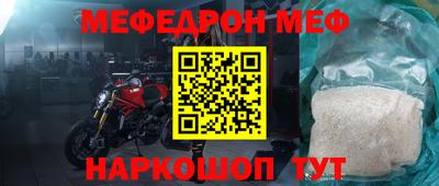 apvp Рыбинск